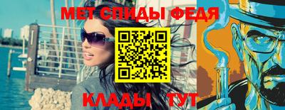 ALPHA-PVP Азнакаево