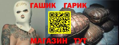 ALPHA-PVP Азнакаево