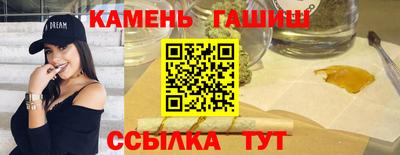 ALPHA-PVP Азнакаево