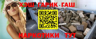 ALPHA-PVP Азнакаево