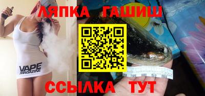 винт Абакан