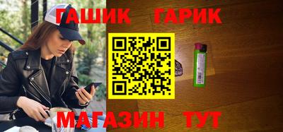 винт Абакан