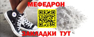 не бодяженный Бугуруслан