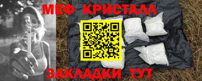 не бодяженный Бугуруслан