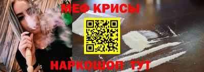 марки nbome Будённовск