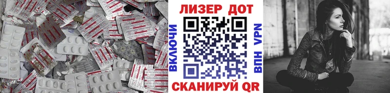 маркетплейс телеграм  МЕГА онион  Сарапул  LSD-25 экстази ecstasy 