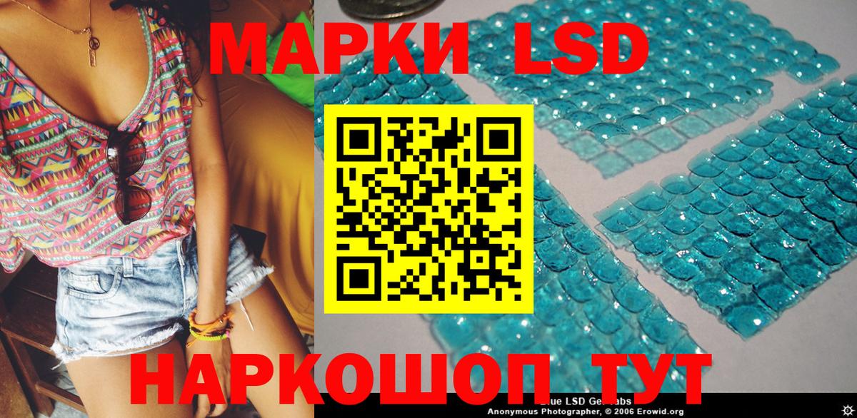 Канабис  Гашиш  Альфа-ПВП  Масло THC  Сарапул  Вход с VPN  Cocaine  Мяу-Мяу 