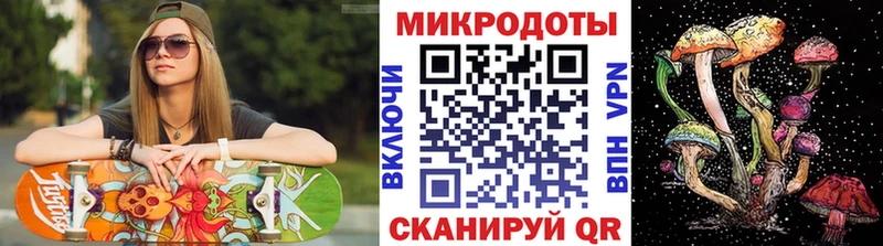 Галлюциногенные грибы MAGIC MUSHROOMS  цена   Сарапул 