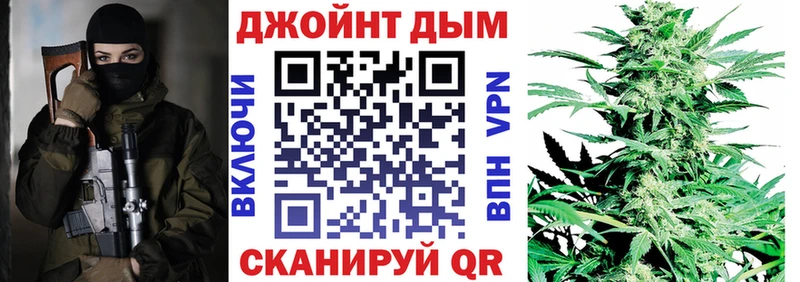 Бошки Шишки марихуана  Сарапул 