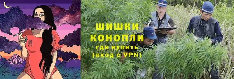 Конопля THC 21%  Сарапул 