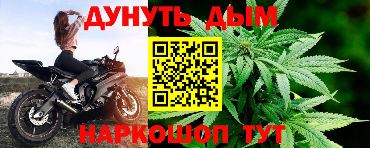 Гашиш  MDMA  Сарапул  A PVP СК   Мефедрон кристаллы 